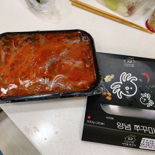 복도리님이 올린 리뷰 사진 1