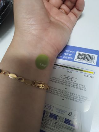 HyeYoungKim님이 올린 리뷰 사진 4