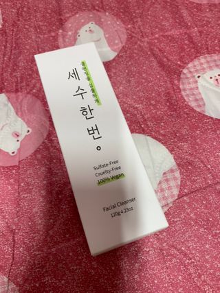 강수민님이 올린 리뷰 사진 1