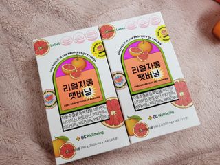 햇살님이 올린 리뷰 사진 2
