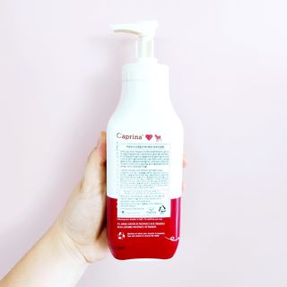 카프리나 산양밀크 모이스춰라이징 바디로션 350ml(오리지널향) — 5점을 준 리뷰어가 2023년 4월 올린 사용 사진