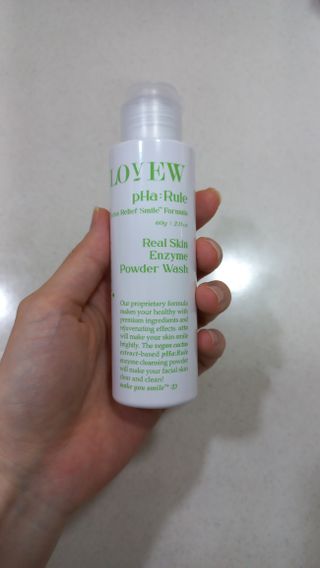 앵쥬님이 올린 리뷰 사진 2
