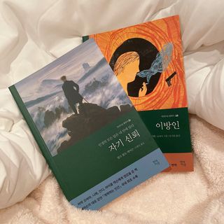 백설님이 올린 리뷰 사진 3