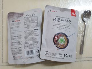딸둘맘님이 올린 리뷰 사진 2