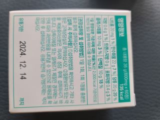 다솜이마마님이 올린 리뷰 사진 2