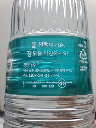 커피보고왔엄님이 올린 리뷰 사진 3