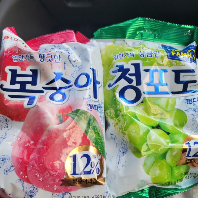 복숭아캔디 리뷰 사진