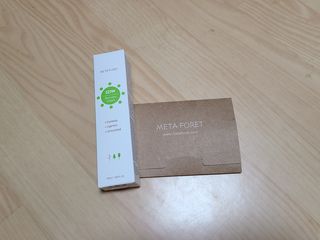 피부바리스타님이 올린 리뷰 사진 1