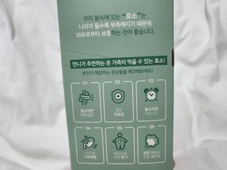 으나으나님이 올린 리뷰 사진 2