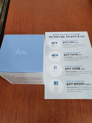 김영일님이 올린 리뷰 사진 3