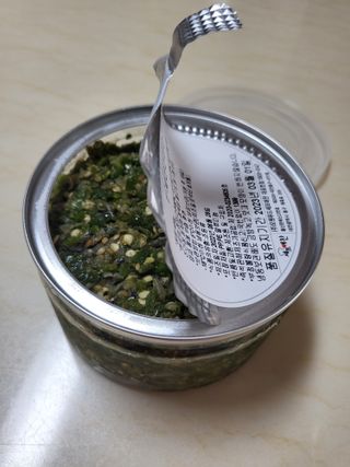 셰프애찬 수제 청양 맵짤이 400g — 5점을 준 리뷰어가 2022년 9월 올린 사용 사진