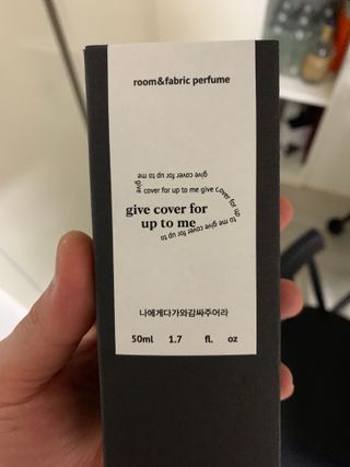 덴 룸/패브릭향수 50ml — 5점을 준 리뷰어가 2021년 6월 올린 사용 사진