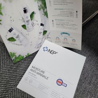 SOONWITH 순위드 NEP+ 스킨케어 3종 세트 — 5점을 준 리뷰어가 2021년 3월 올린 사용 사진