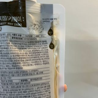 클린24시간 베지밀키웨이 감자 쉐이크 1세트 (5개) — 5점을 준 리뷰어가 2022년 9월 올린 사용 사진