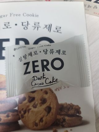 ZERO (초콜릿 칩 쿠키, 카카오 케이크, 후르츠 젤리, 아이스 콜라, 아이스 초코바) — 5점을 준 리뷰어가 2022년 6월 올린 사용 사진