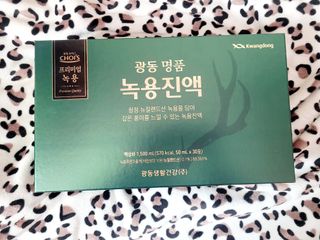 광동생활건강 광동 명품 녹용진액 50mL x 30포 — 4점을 준 리뷰어가 2023년 4월 올린 사용 사진