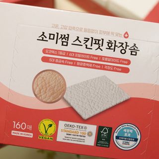 사슴꽃눈물님이 올린 리뷰 사진 4