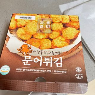 우와한언니님이 올린 리뷰 사진 4