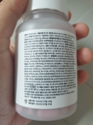 맹고님이 올린 리뷰 사진 2