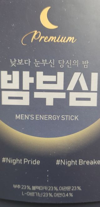 유다지영님이 올린 리뷰 사진 1