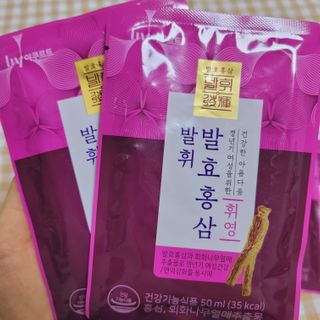 아형팬님이 올린 리뷰 사진 3