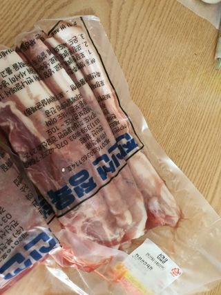 하린님이 올린 리뷰 사진 2