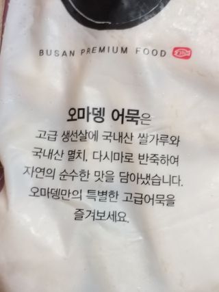 세유니님이 올린 리뷰 사진 3