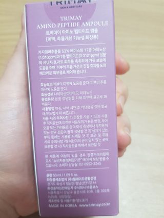 지나미님이 올린 리뷰 사진 2