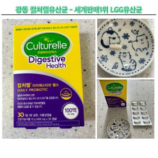 설탕칸쵸님이 올린 리뷰 사진 1