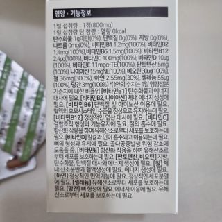 soling님이 올린 리뷰 사진 4