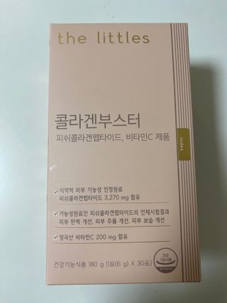 써니님이 올린 리뷰 사진 4