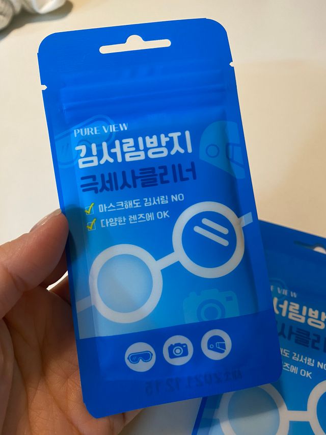 퓨어뷰 김서림방지 안경 극세사 클리너 리뷰 사진