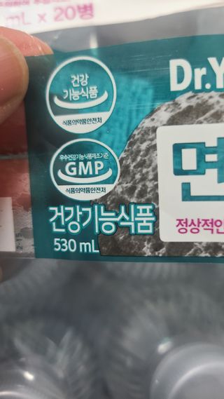 보람강님이 올린 리뷰 사진 3