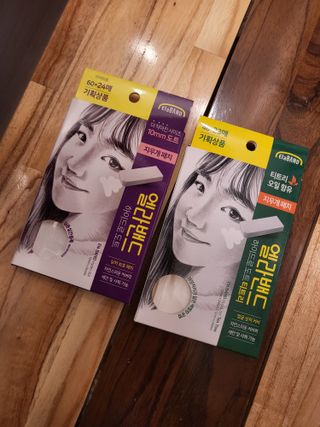 절세미녀님이 올린 리뷰 사진 1