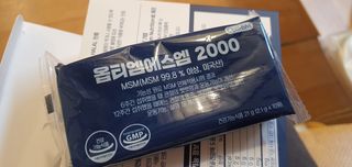 포포맘님이 올린 리뷰 사진 2