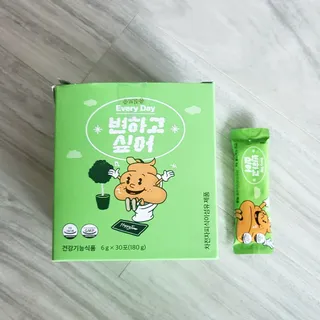 베이키님이 올린 리뷰 사진 1