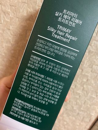 주노짱럽애동님이 올린 리뷰 사진 3