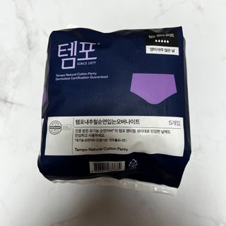 N[템포 ] 패드 내추럴 순면 입는 오버나이트 5P * 2개 — 5점을 준 리뷰어가 2024년 4월 올린 사용 사진