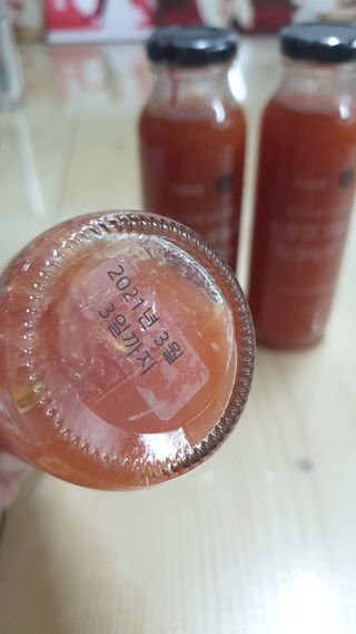 🎀딸 ♥️랑 🔆구🍭님이 올린 리뷰 사진 3