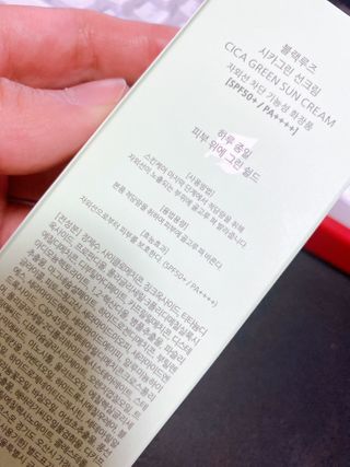 수록이님이 올린 리뷰 사진 2