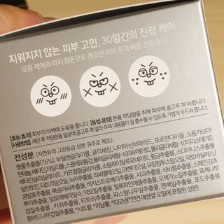 Yongwoo님이 올린 리뷰 사진 2