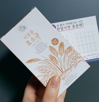 생활속미 이로운 효소균 15곡곡물발효효소 효소식품 — 5점을 준 리뷰어가 2021년 5월 올린 사용 사진