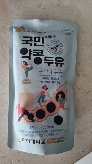 고이든님이 올린 리뷰 사진 1