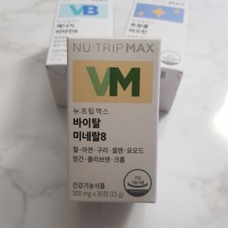 바비와구르미님이 올린 리뷰 사진 1