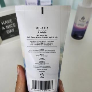 오일아리아 뉴트리 모이스처라이징 세사미 씨드 오일로션 & 데일리 디톡스 세사미 그라운즈 바디스크럽 — 4.5점을 준 리뷰어가 2023년 6월 올린 사용 사진