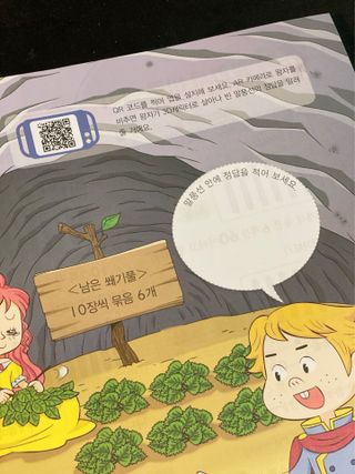 fateartist님이 올린 리뷰 사진 4