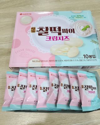 빵이님이 올린 리뷰 사진 2