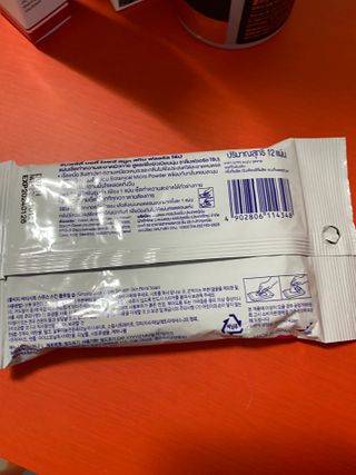 단발소녀님이 올린 리뷰 사진 2