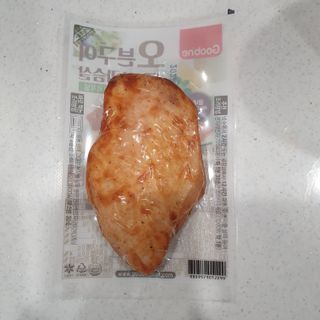 소확행님이 올린 리뷰 사진 1