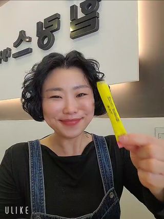 은지님이 올린 리뷰 사진 4